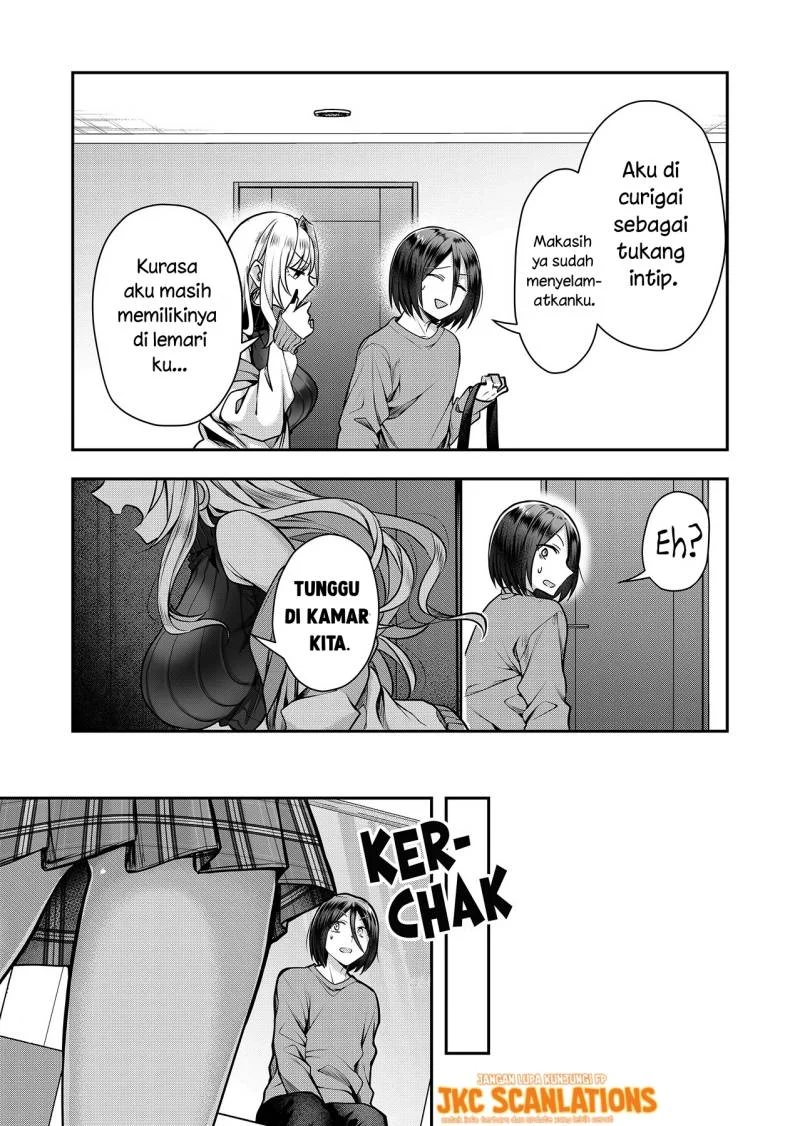 Gal Yome no Himitsua Chapter 2 - halaman 16