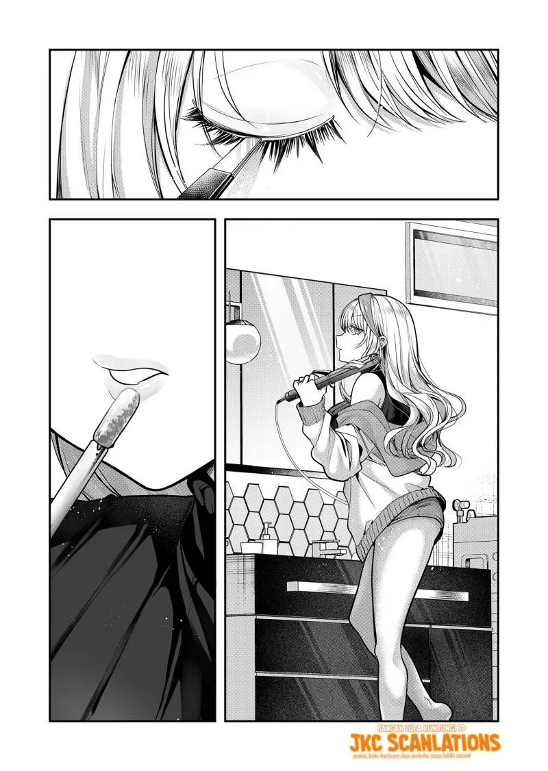 Gal Yome no Himitsua Chapter 2 - halaman 6