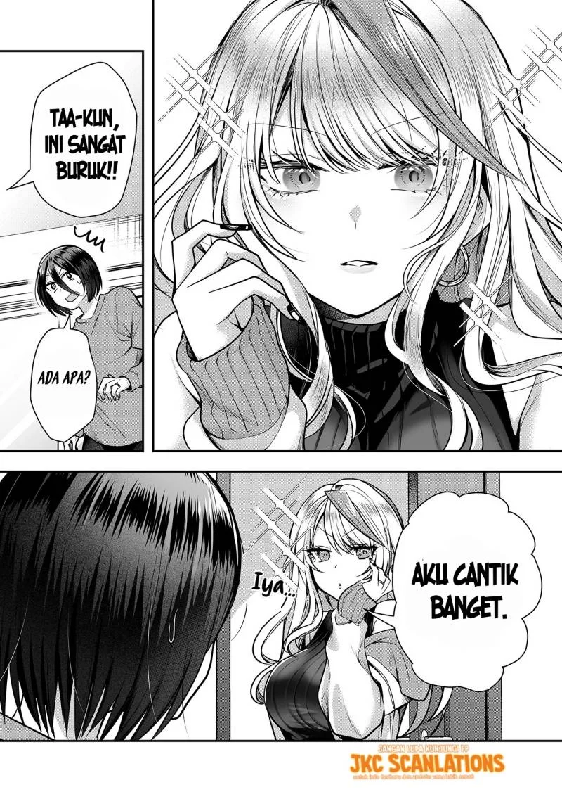 Gal Yome no Himitsua Chapter 2 - halaman 7