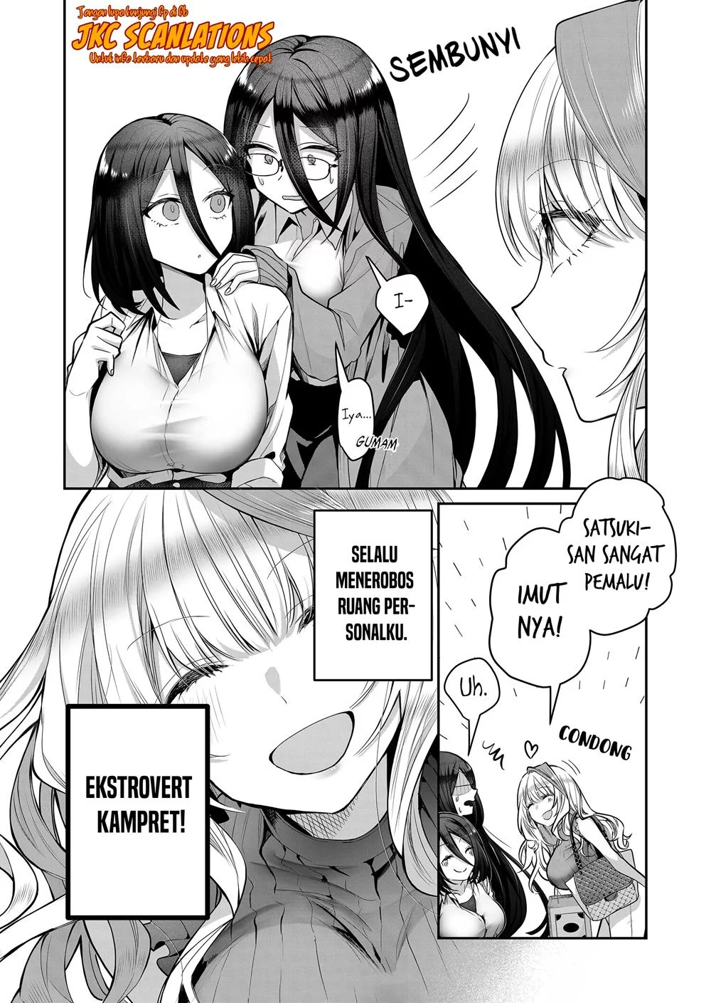 Gal Yome no Himitsua Chapter 20 - halaman 12