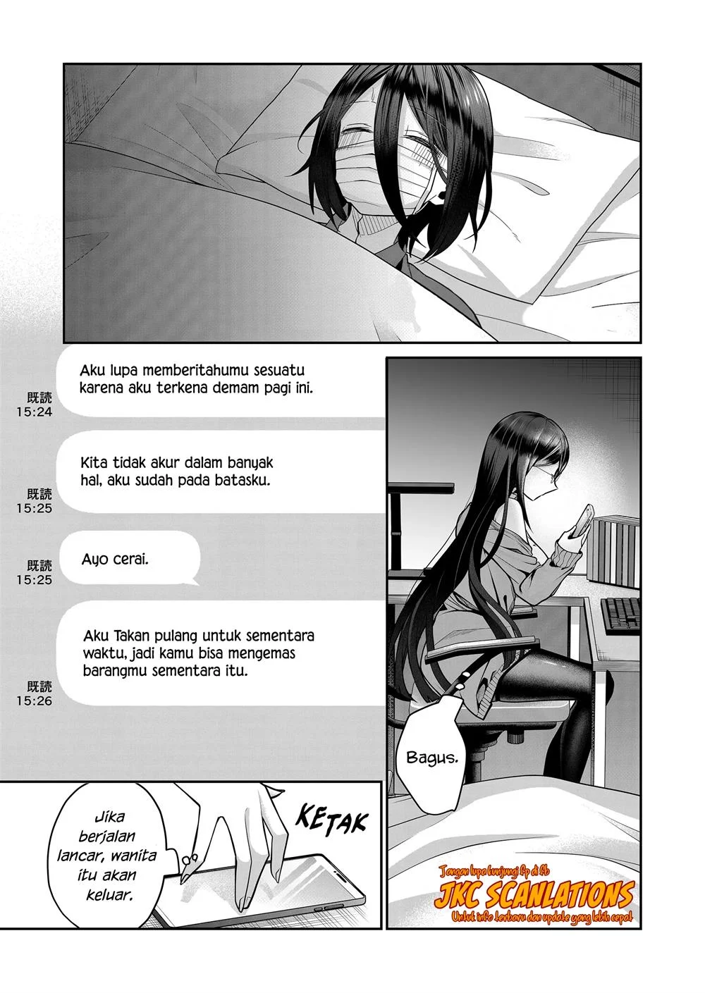 Gal Yome no Himitsua Chapter 20 - halaman 2
