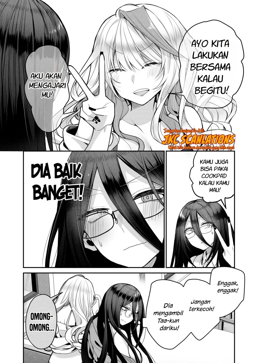 Gal Yome no Himitsua Chapter 21 - halaman 11