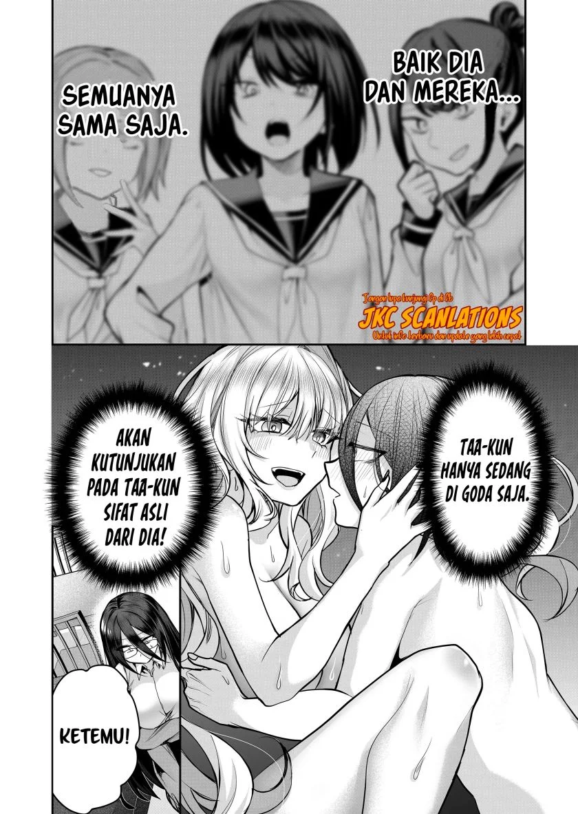 Gal Yome no Himitsua Chapter 22 - halaman 12