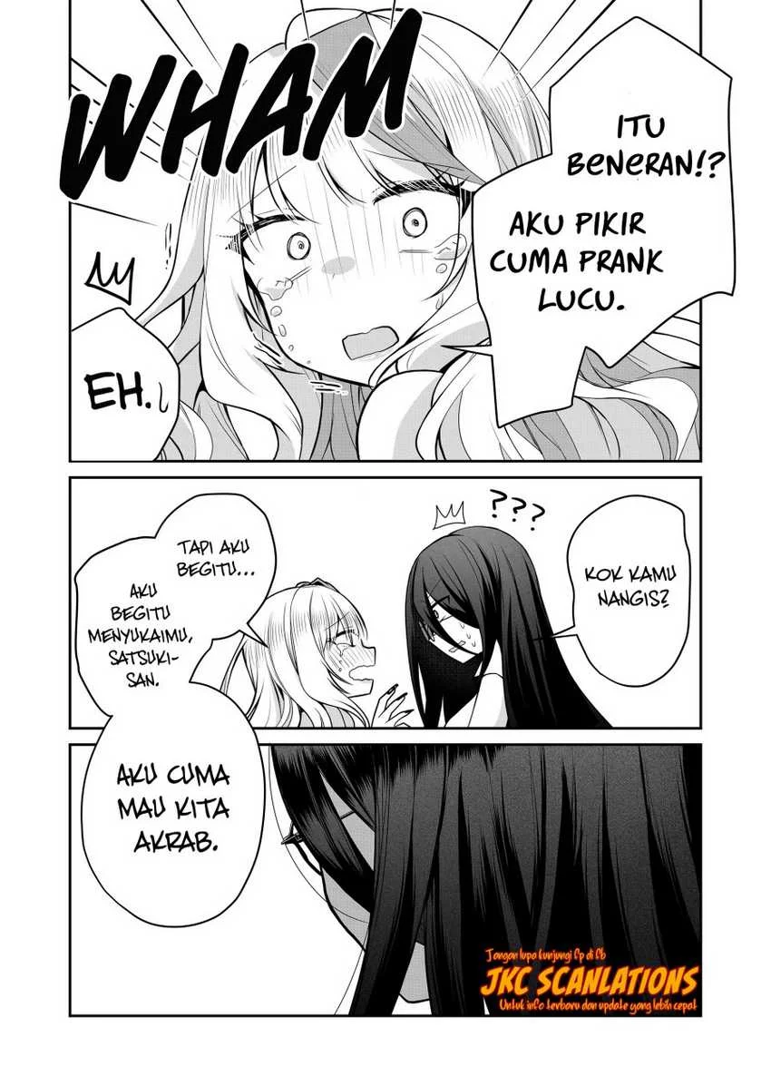 Gal Yome no Himitsua Chapter 23 - halaman 14