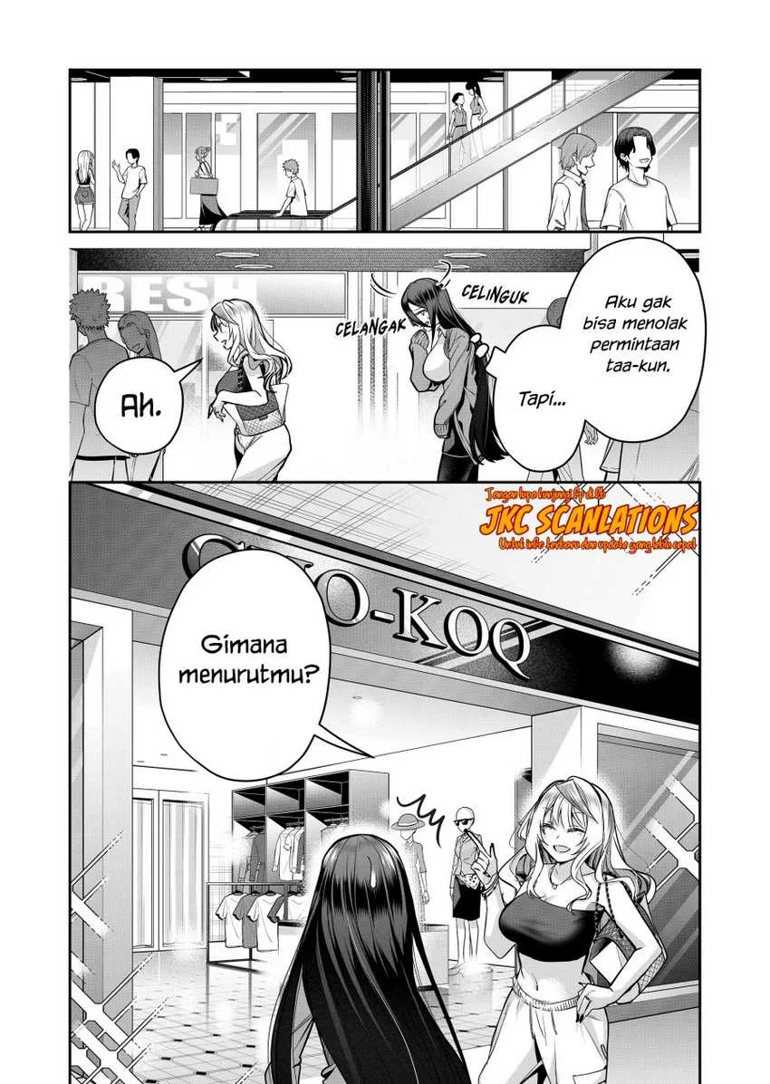 Gal Yome no Himitsua Chapter 23 - halaman 5