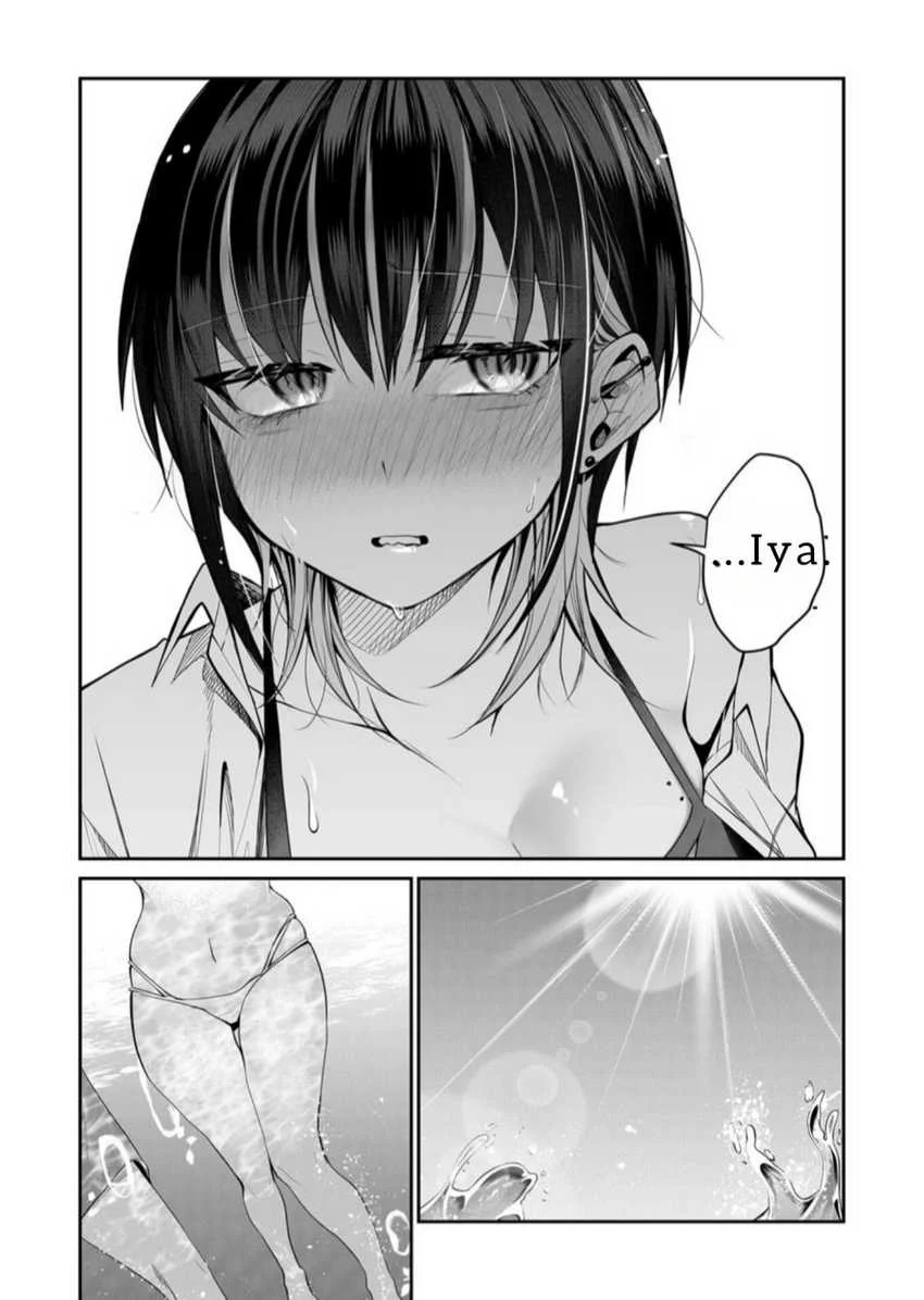 Gal Yome no Himitsua Chapter 24 - halaman 10