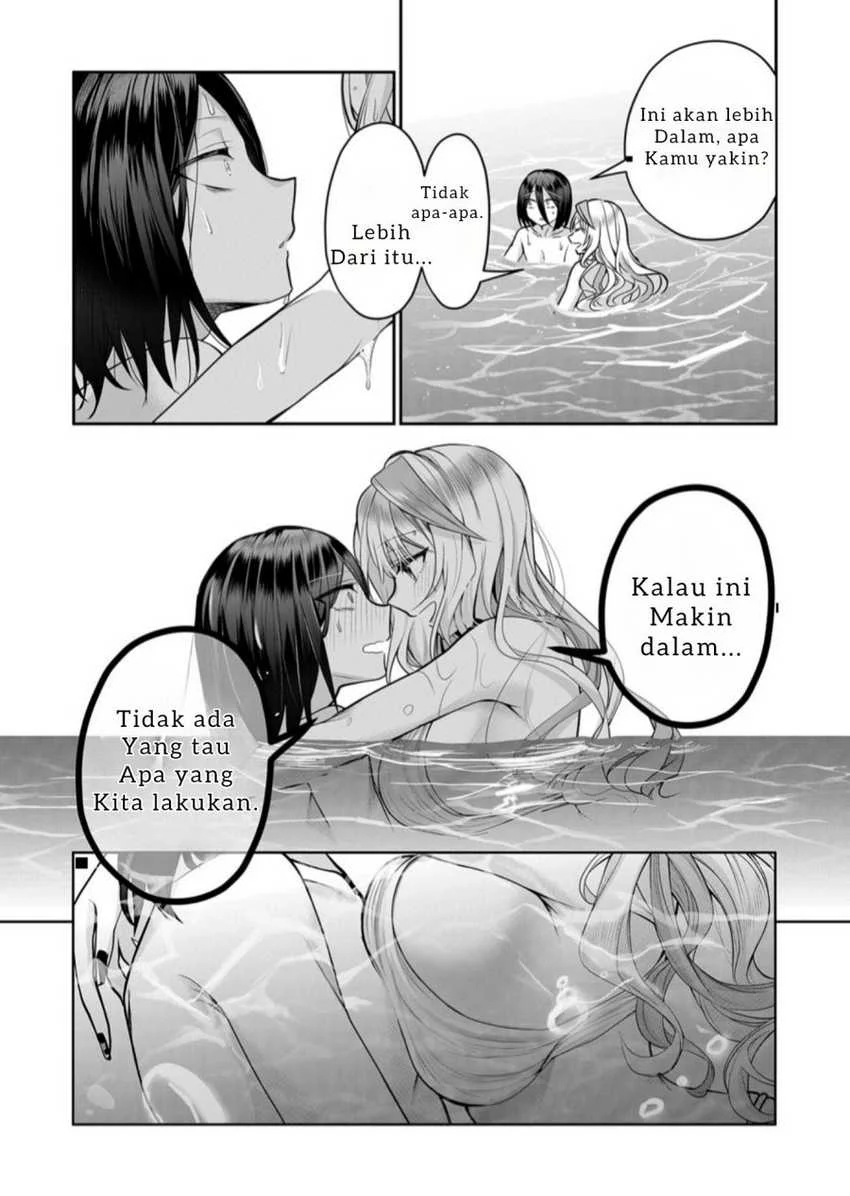 Gal Yome no Himitsua Chapter 24 - halaman 11