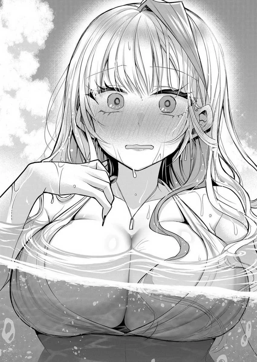 Gal Yome no Himitsua Chapter 24 - halaman 14
