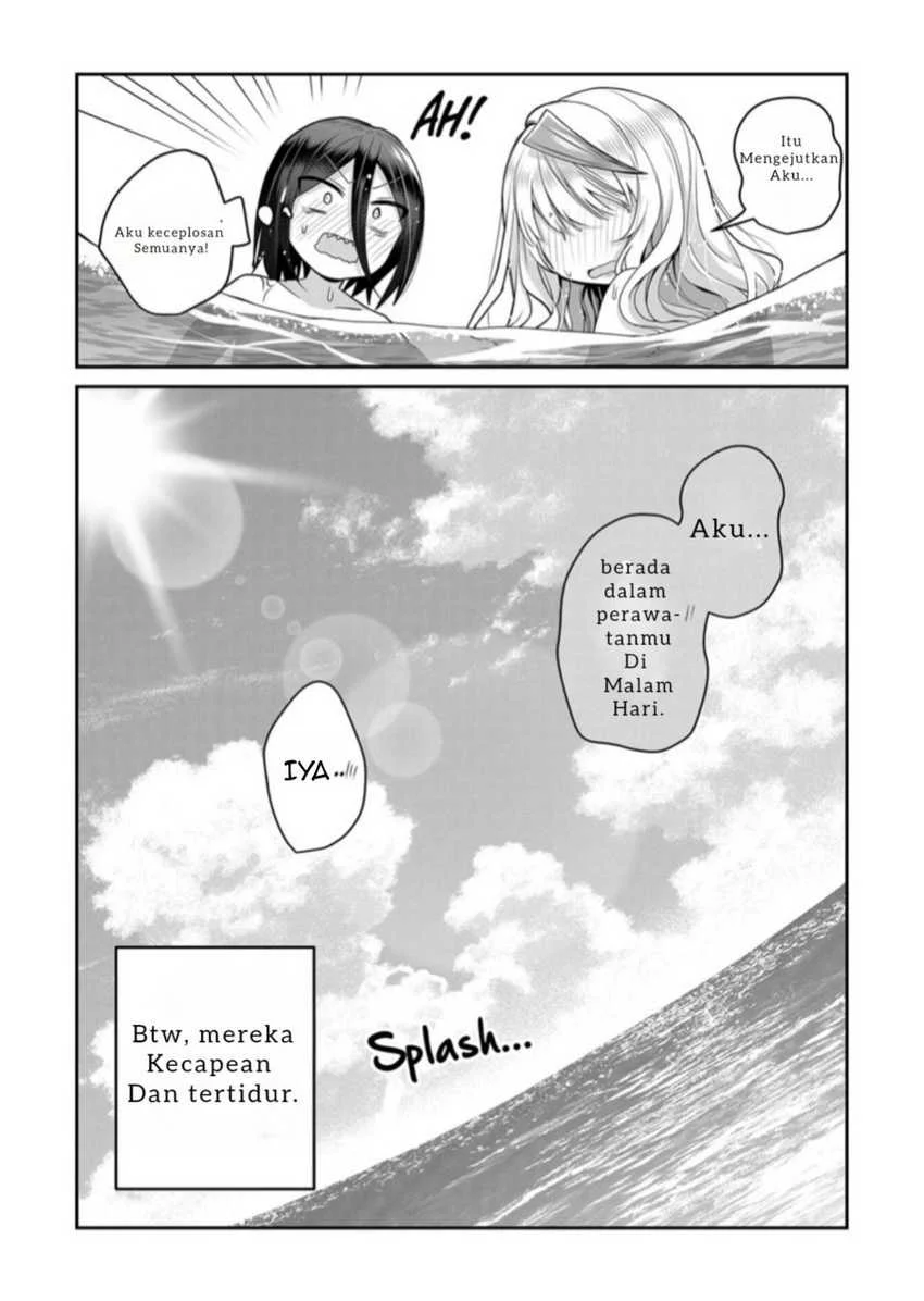 Gal Yome no Himitsua Chapter 24 - halaman 15