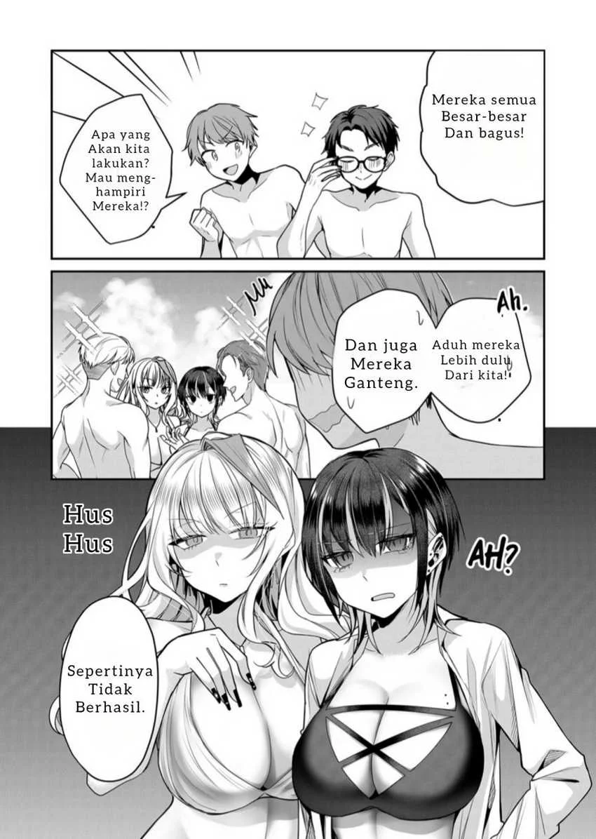 Gal Yome no Himitsua Chapter 24 - halaman 4