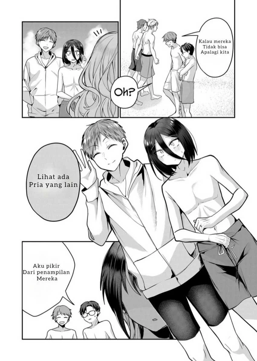 Gal Yome no Himitsua Chapter 24 - halaman 5