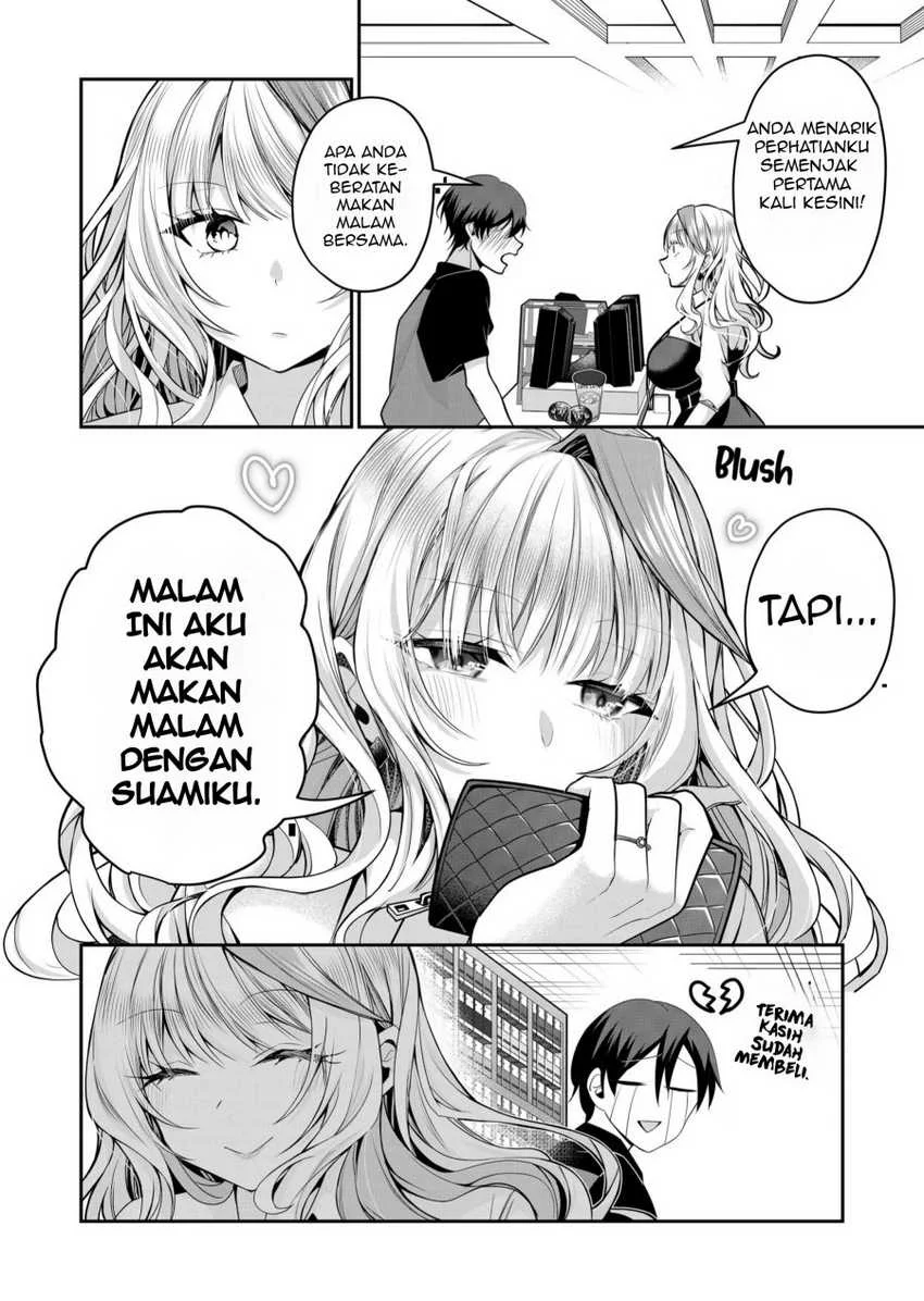 Gal Yome no Himitsua Chapter 25 - halaman 2