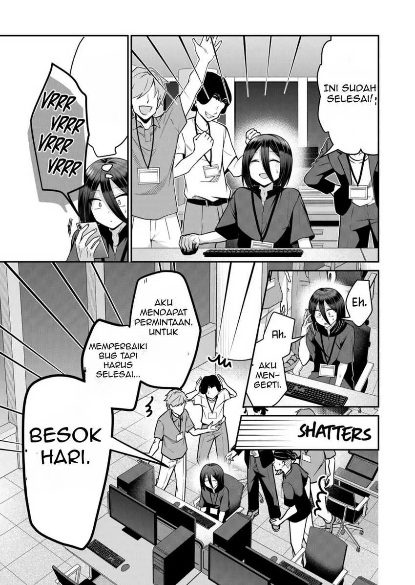 Gal Yome no Himitsua Chapter 25 - halaman 7