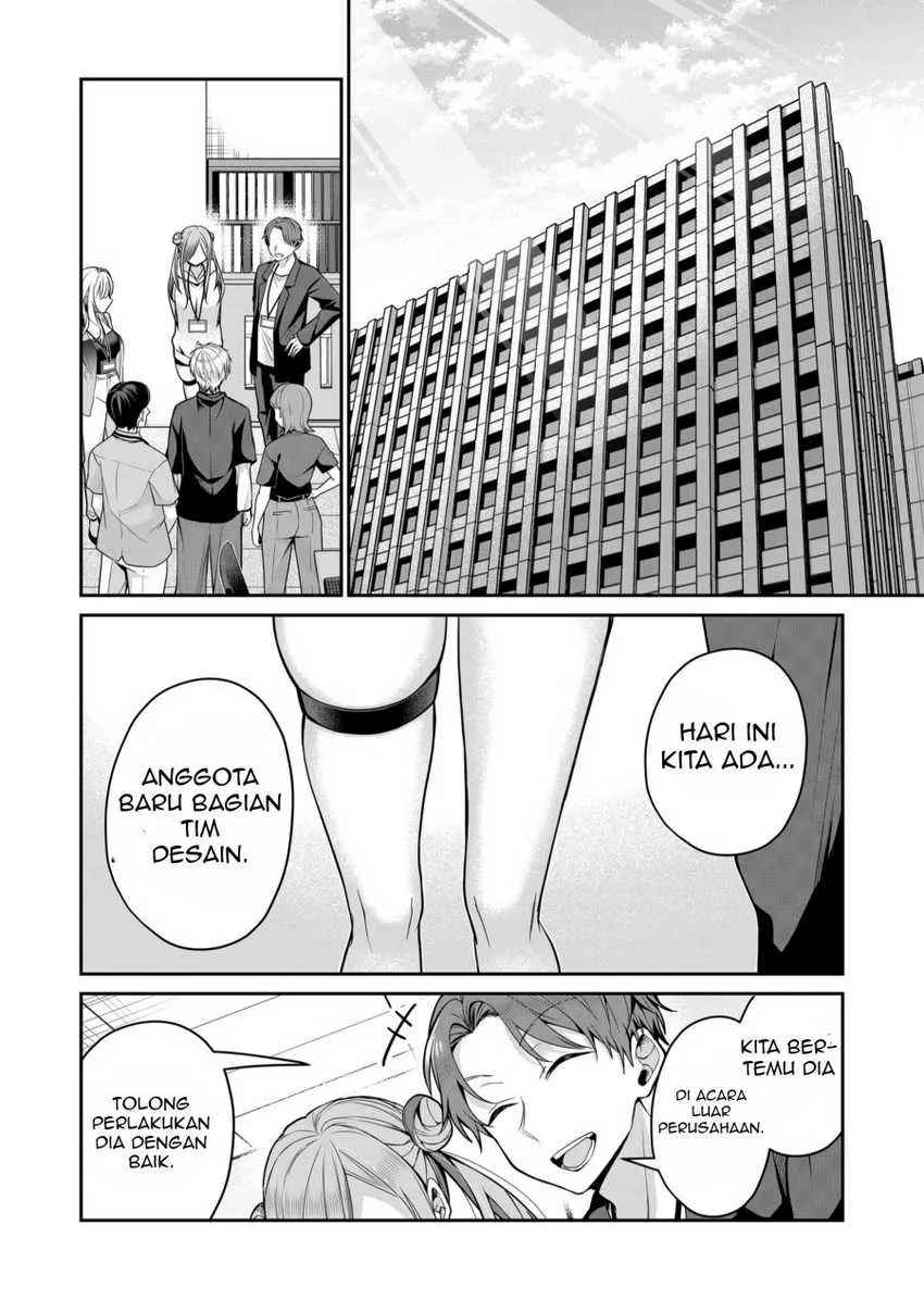 Gal Yome no Himitsua Chapter 26 - halaman 1