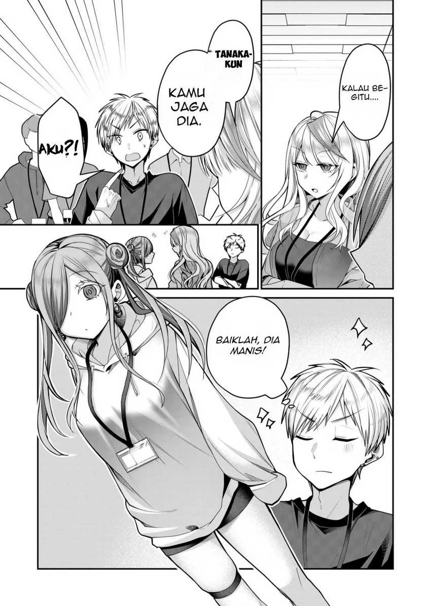 Gal Yome no Himitsua Chapter 26 - halaman 3