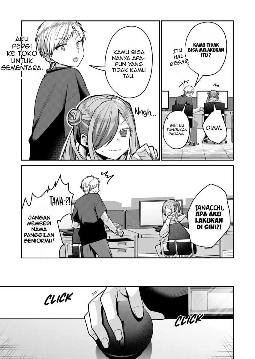 Gal Yome no Himitsua Chapter 26 - halaman 7