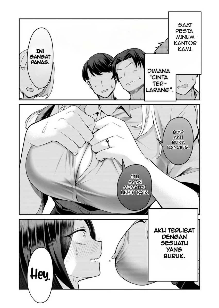 Gal Yome no Himitsua Chapter 27 - halaman 1