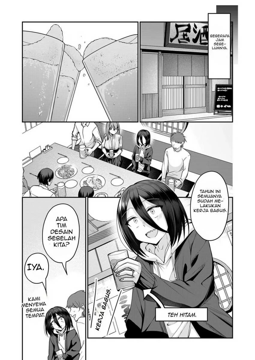 Gal Yome no Himitsua Chapter 27 - halaman 3