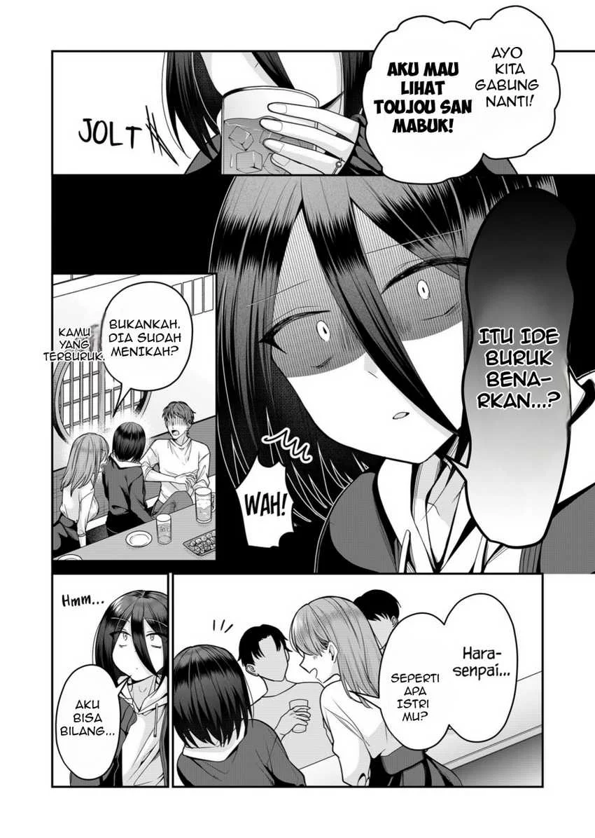 Gal Yome no Himitsua Chapter 27 - halaman 4