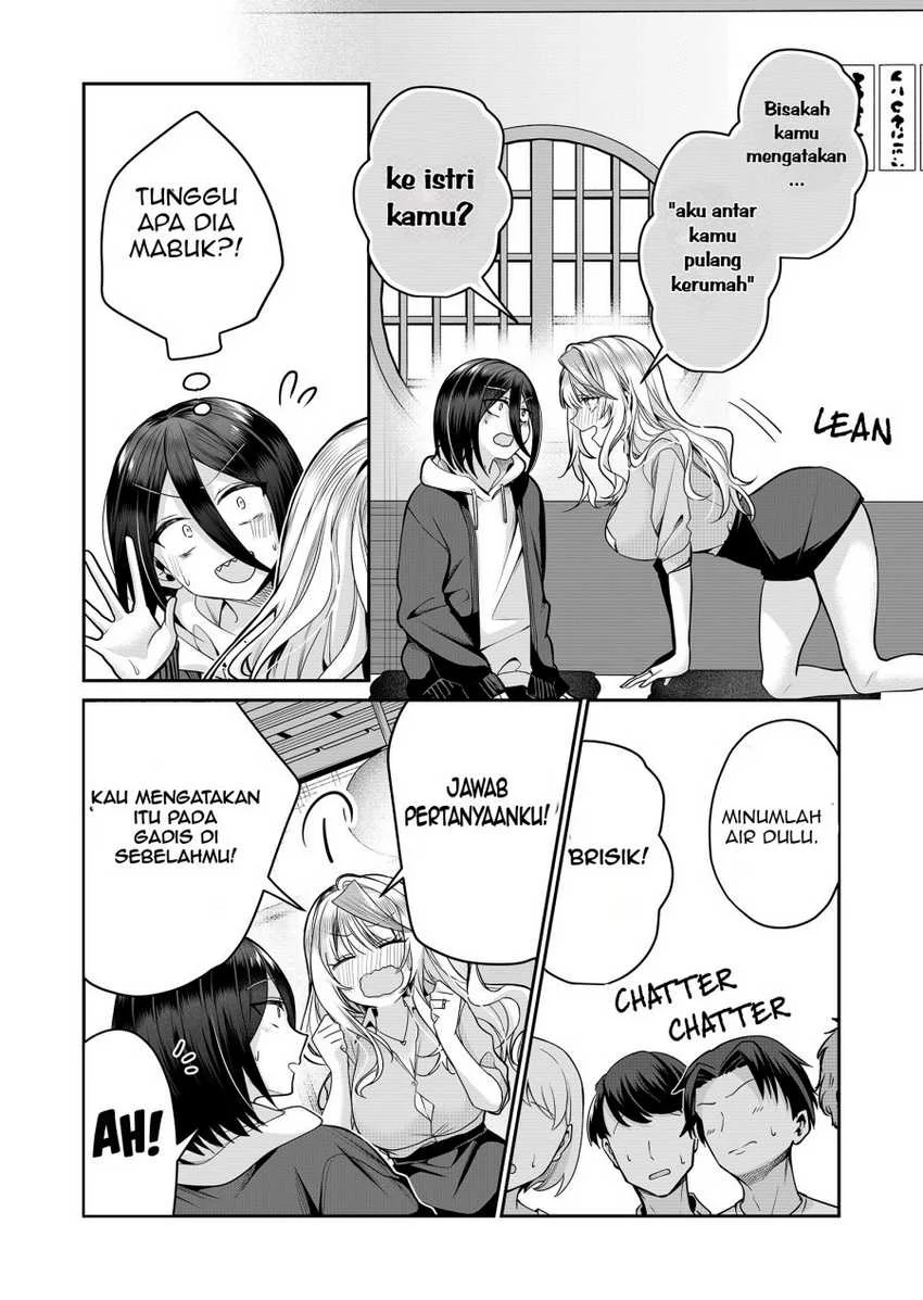 Gal Yome no Himitsua Chapter 28 - halaman 2