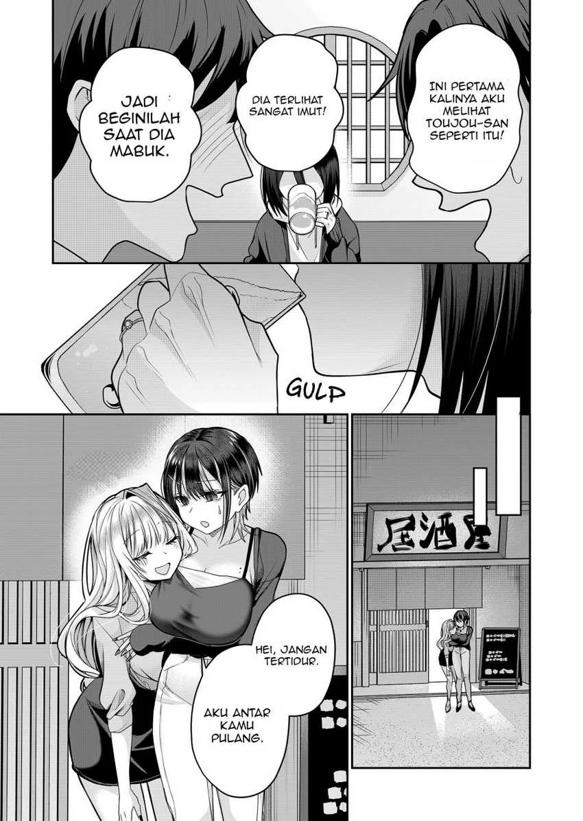 Gal Yome no Himitsua Chapter 28 - halaman 5