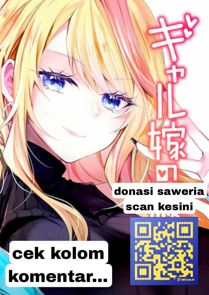 Gal Yome no Himitsua Chapter 29 - halaman 1