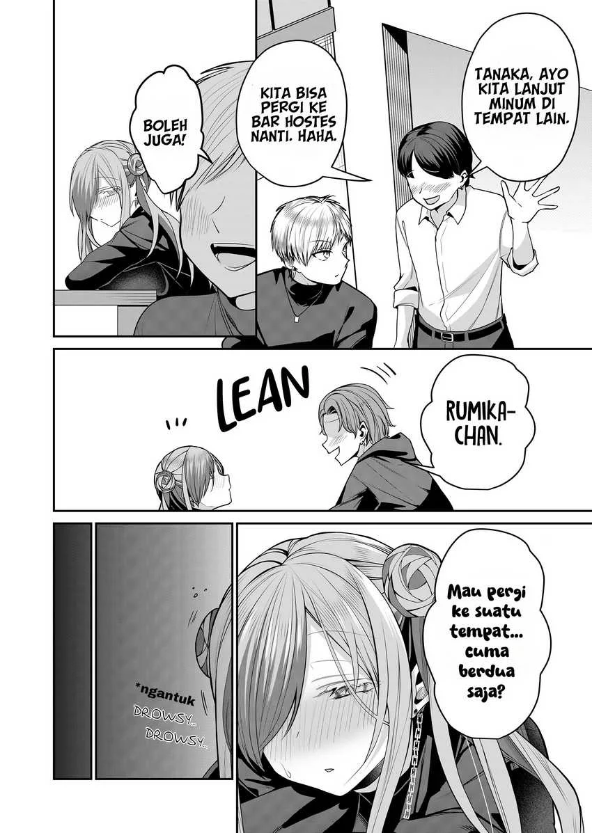 Gal Yome no Himitsua Chapter 29 - halaman 3
