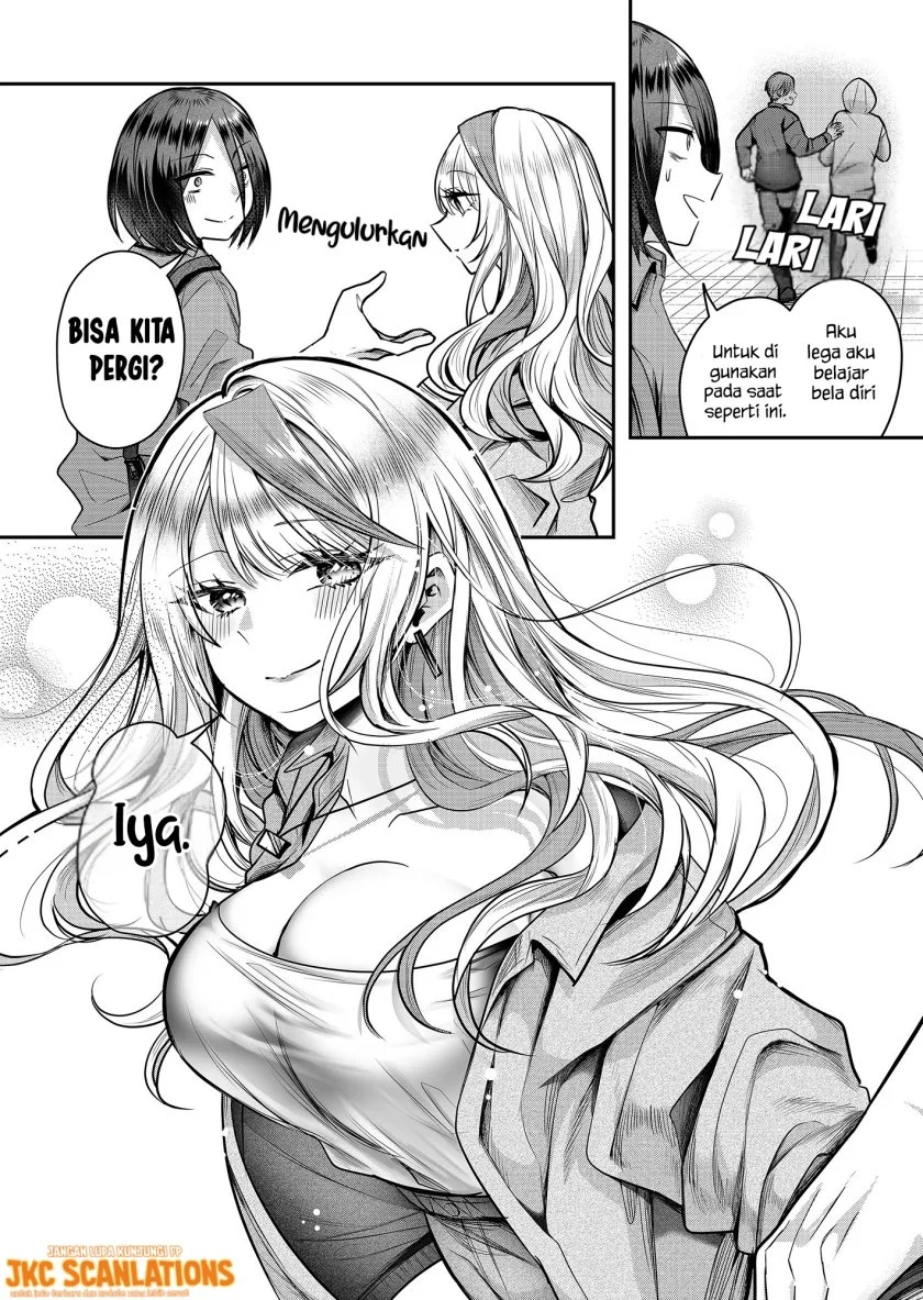 Gal Yome no Himitsua Chapter 3 - halaman 11