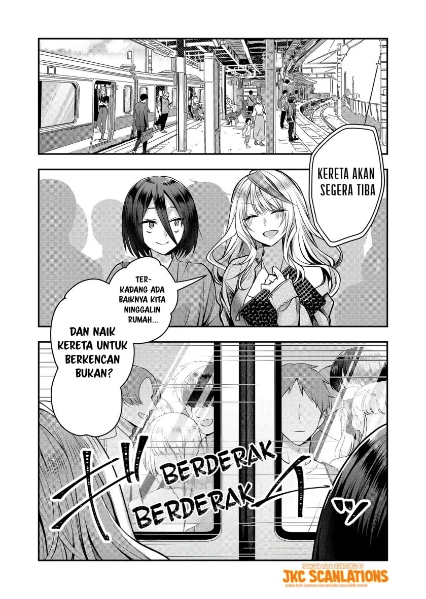 Gal Yome no Himitsua Chapter 3 - halaman 12