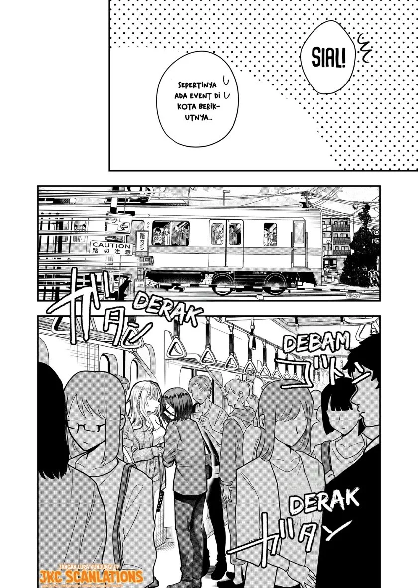 Gal Yome no Himitsua Chapter 3 - halaman 13