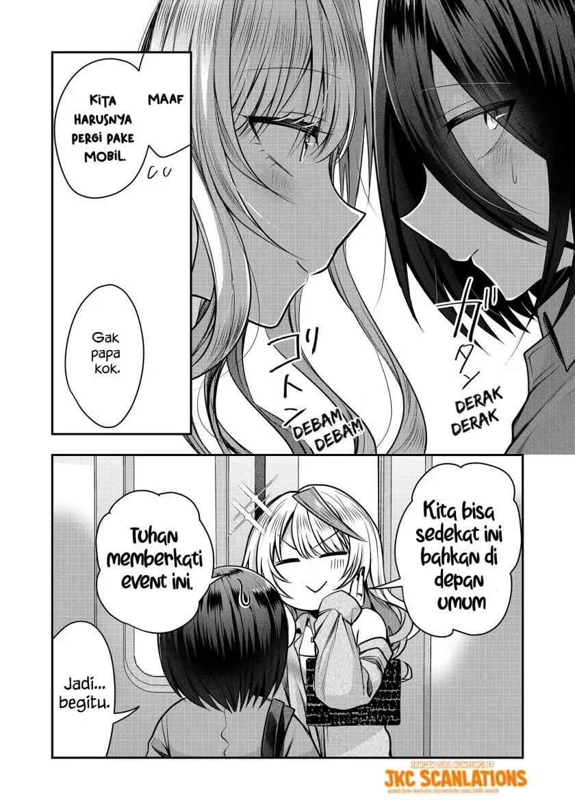 Gal Yome no Himitsua Chapter 3 - halaman 14