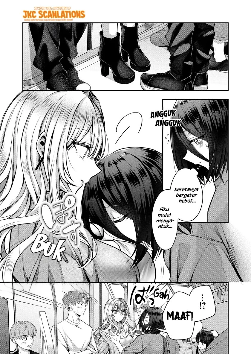 Gal Yome no Himitsua Chapter 3 - halaman 15
