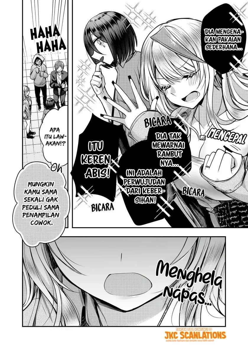 Gal Yome no Himitsua Chapter 3 - halaman 7