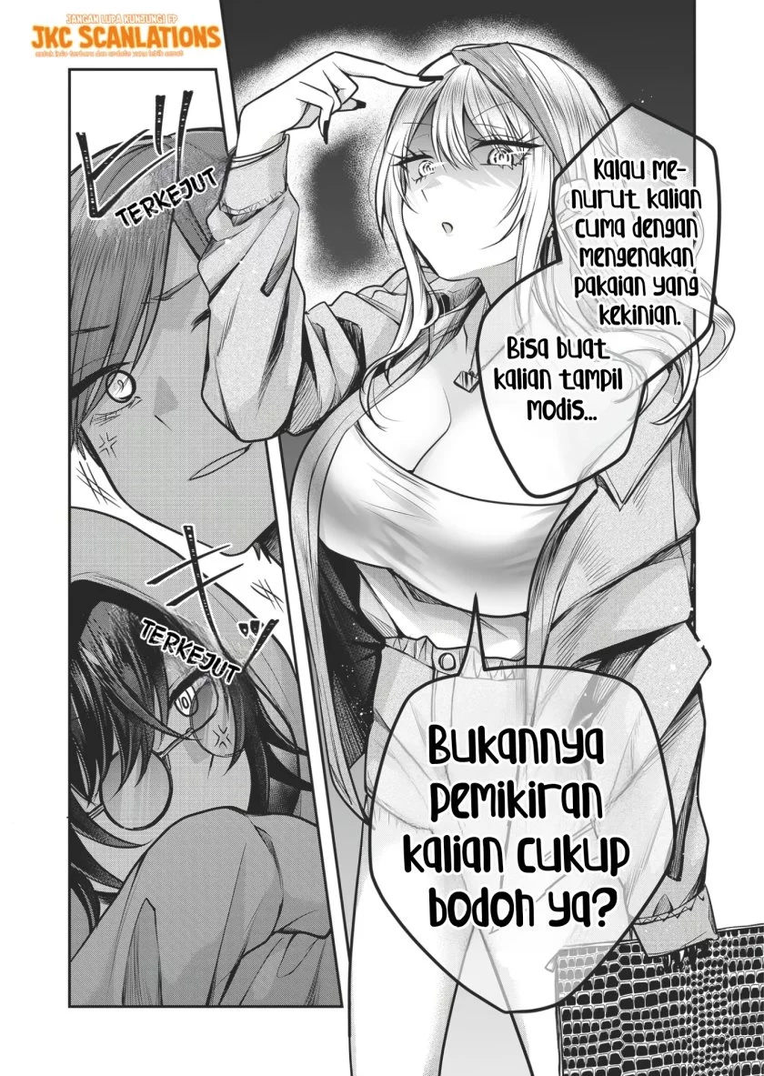 Gal Yome no Himitsua Chapter 3 - halaman 8