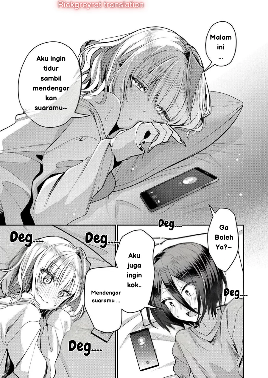 Gal Yome no Himitsua Chapter 30 - halaman 10