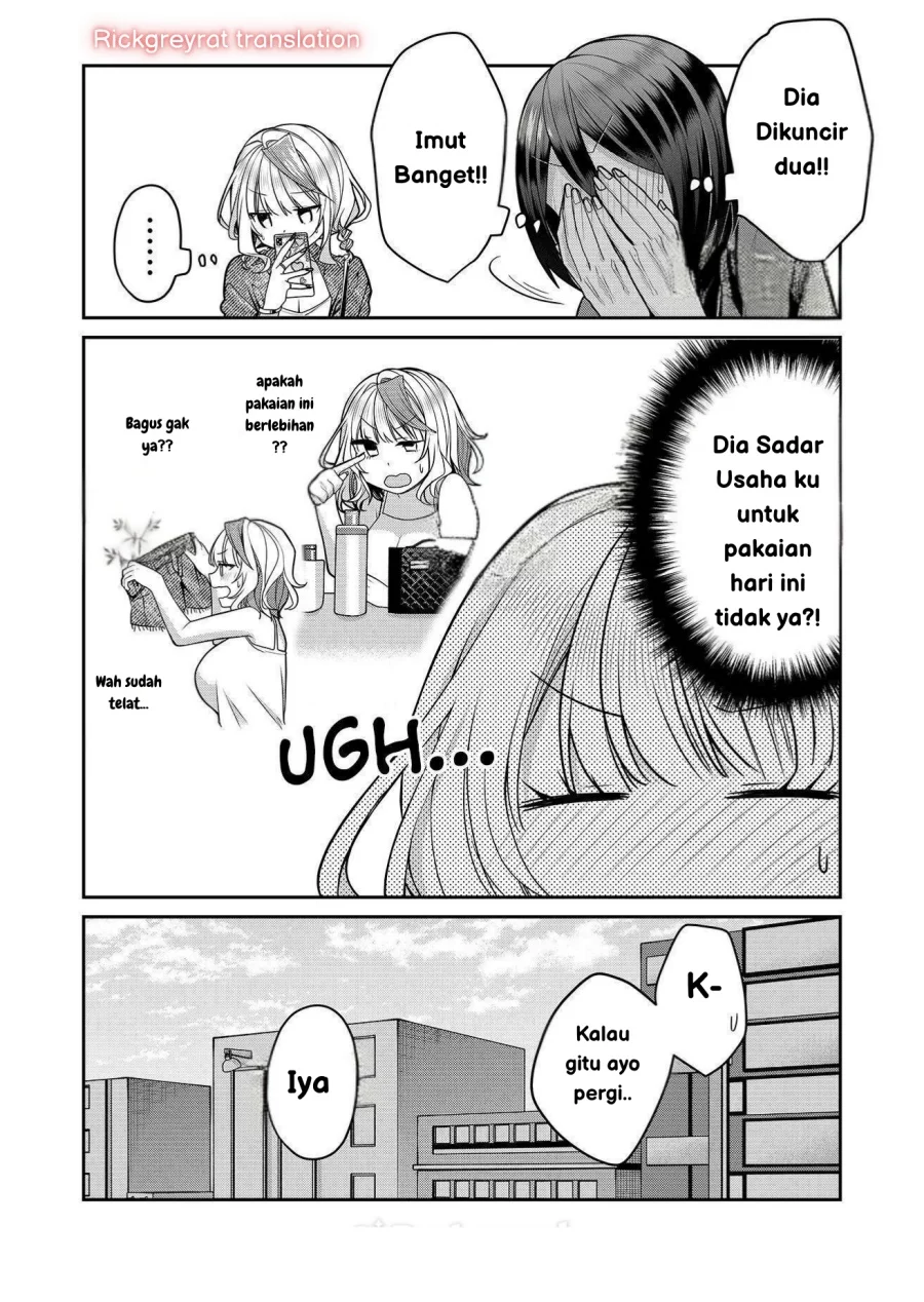 Gal Yome no Himitsua Chapter 30 - halaman 13