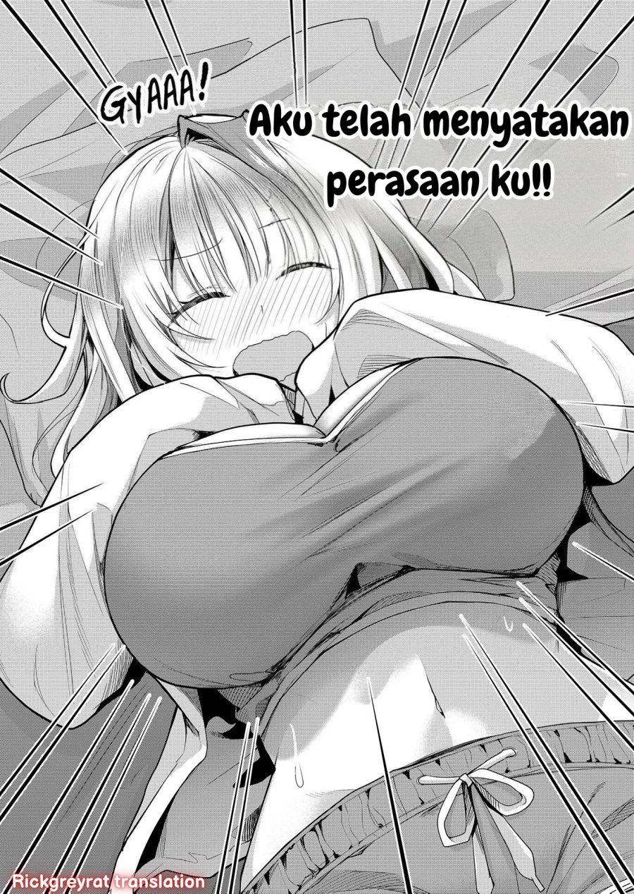 Gal Yome no Himitsua Chapter 30 - halaman 3