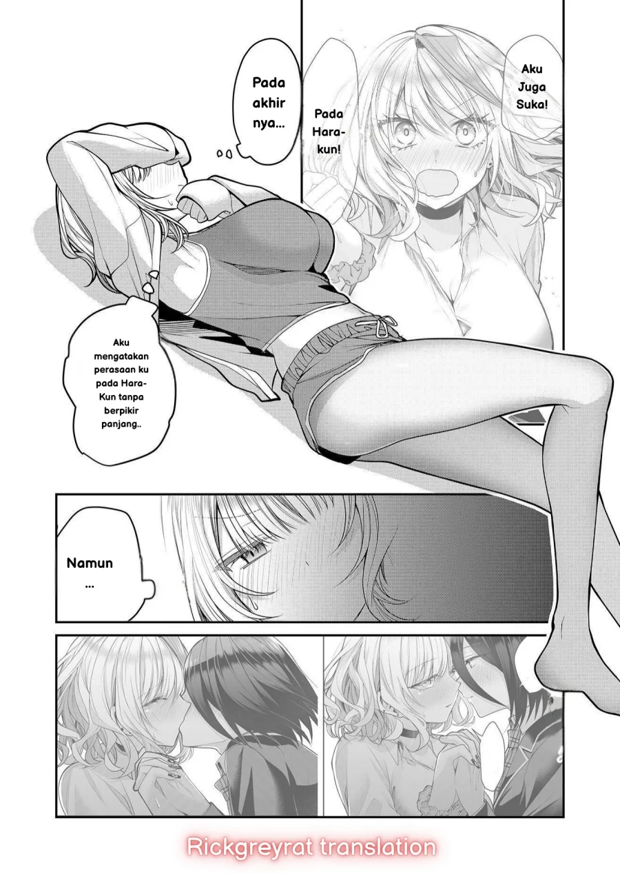 Gal Yome no Himitsua Chapter 30 - halaman 4