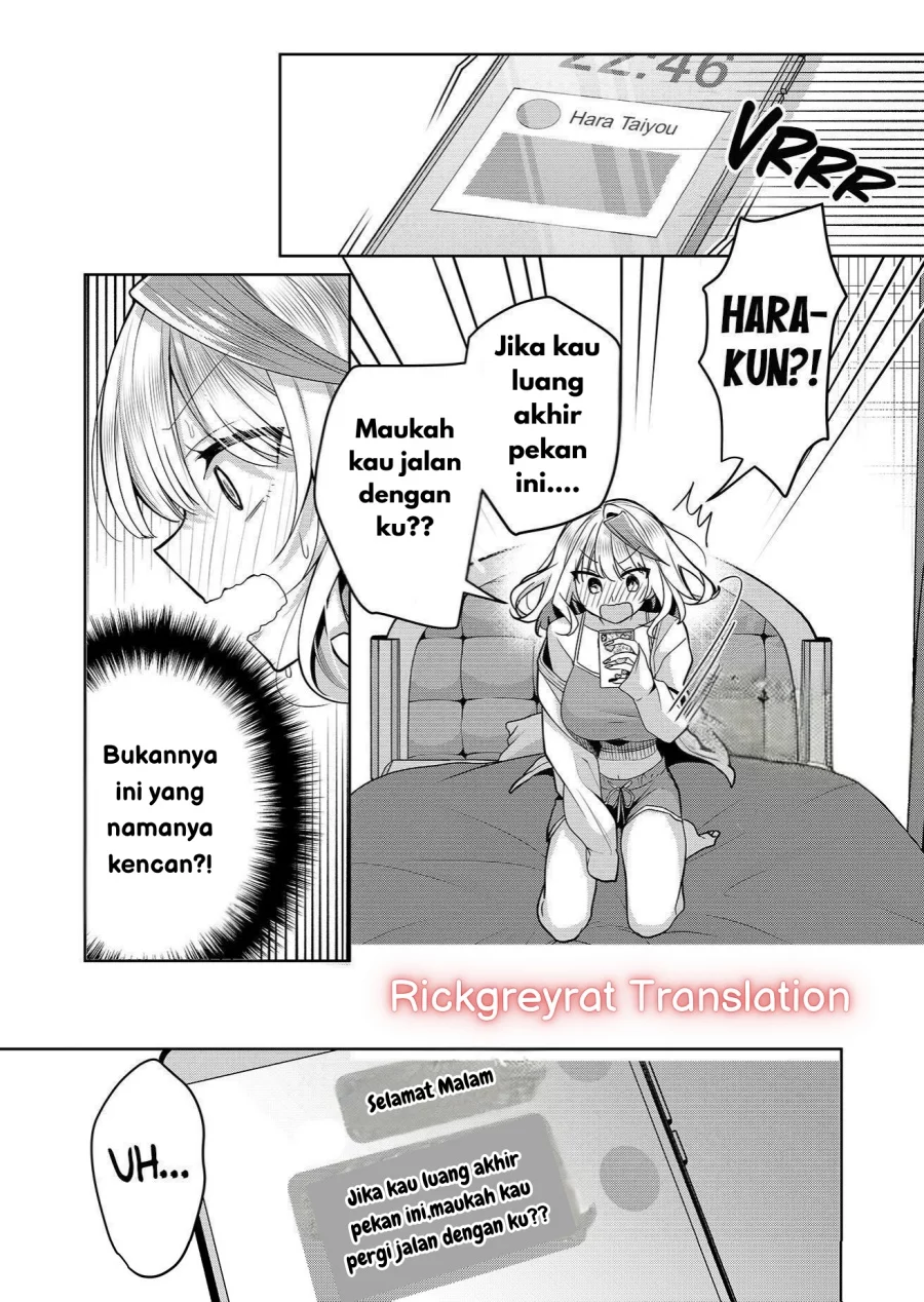 Gal Yome no Himitsua Chapter 30 - halaman 6