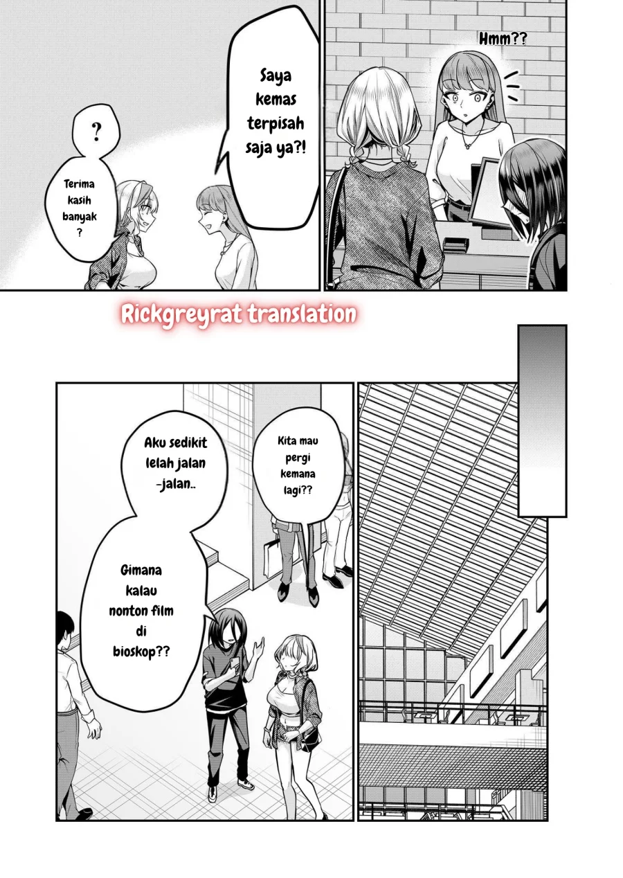 Gal Yome no Himitsua Chapter 31 - halaman 11