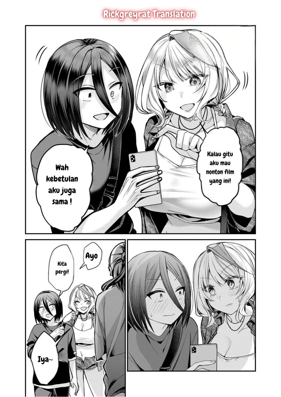 Gal Yome no Himitsua Chapter 31 - halaman 12