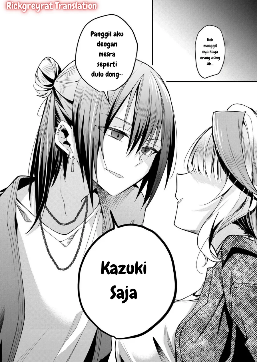 Gal Yome no Himitsua Chapter 31 - halaman 14