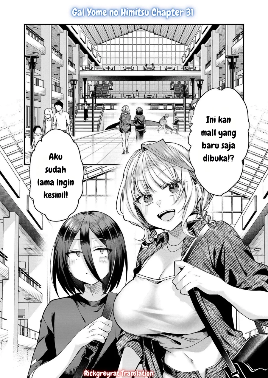 Gal Yome no Himitsua Chapter 31 - halaman 2