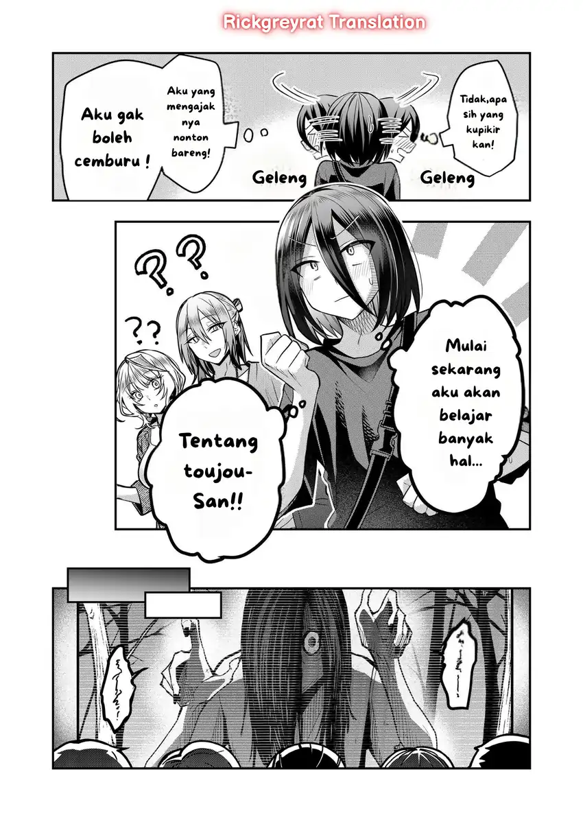 Gal Yome no Himitsua Chapter 32 - halaman 11