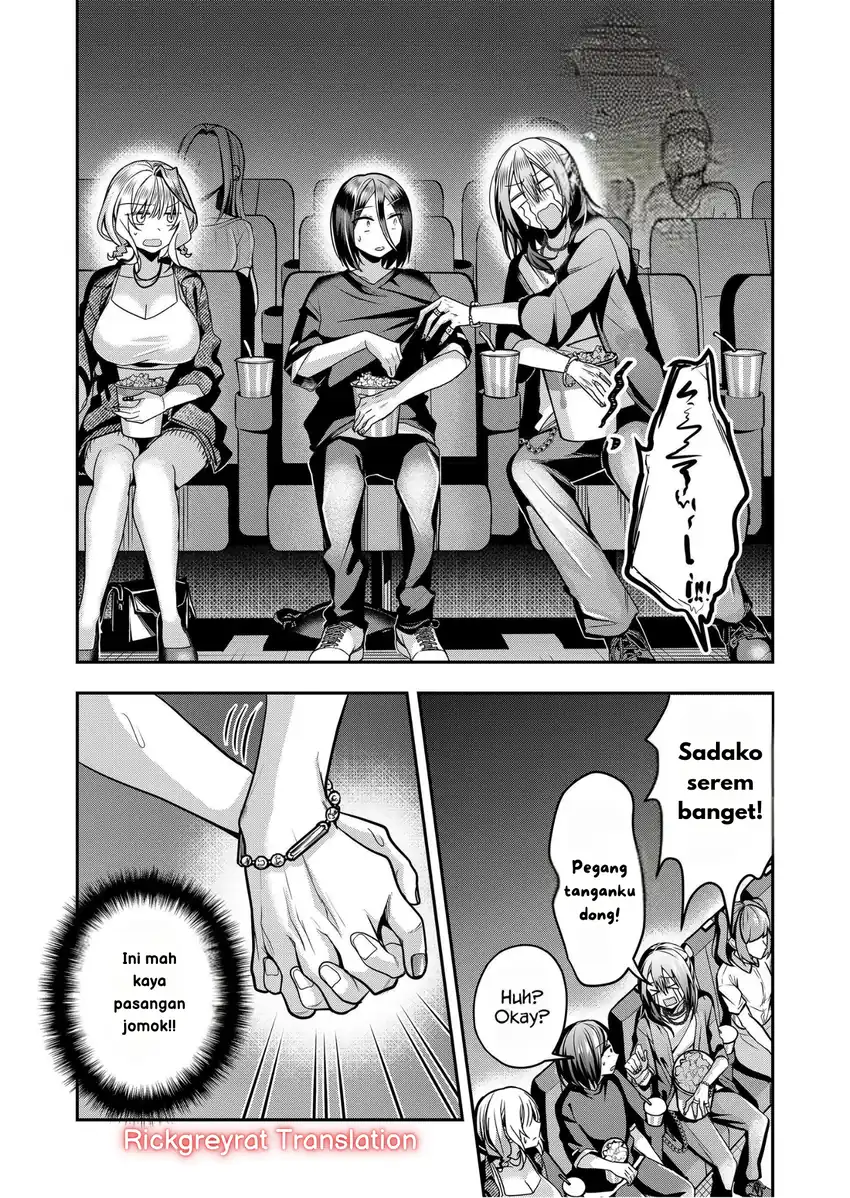 Gal Yome no Himitsua Chapter 32 - halaman 12