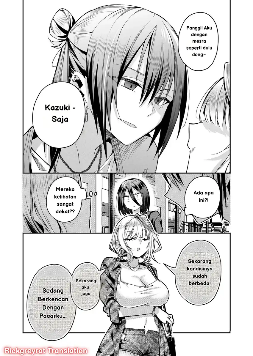Gal Yome no Himitsua Chapter 32 - halaman 3