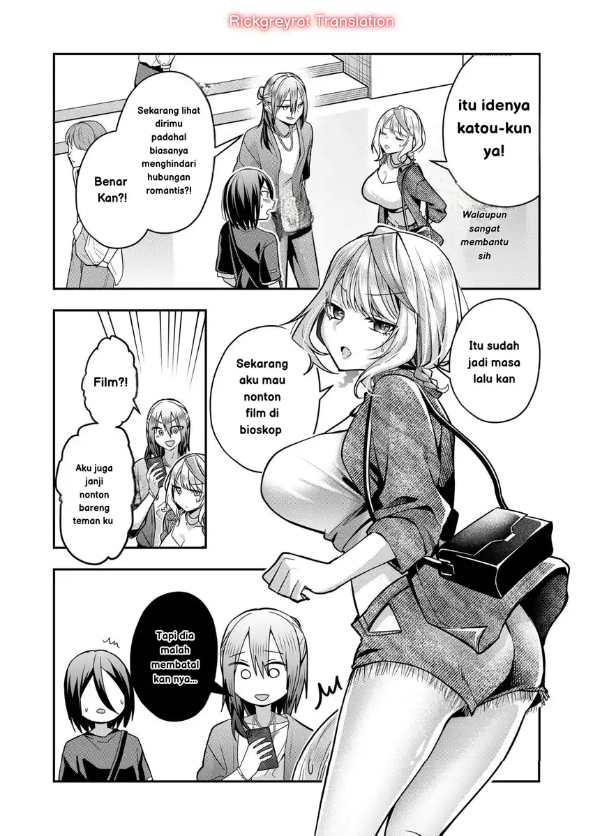 Gal Yome no Himitsua Chapter 32 - halaman 6