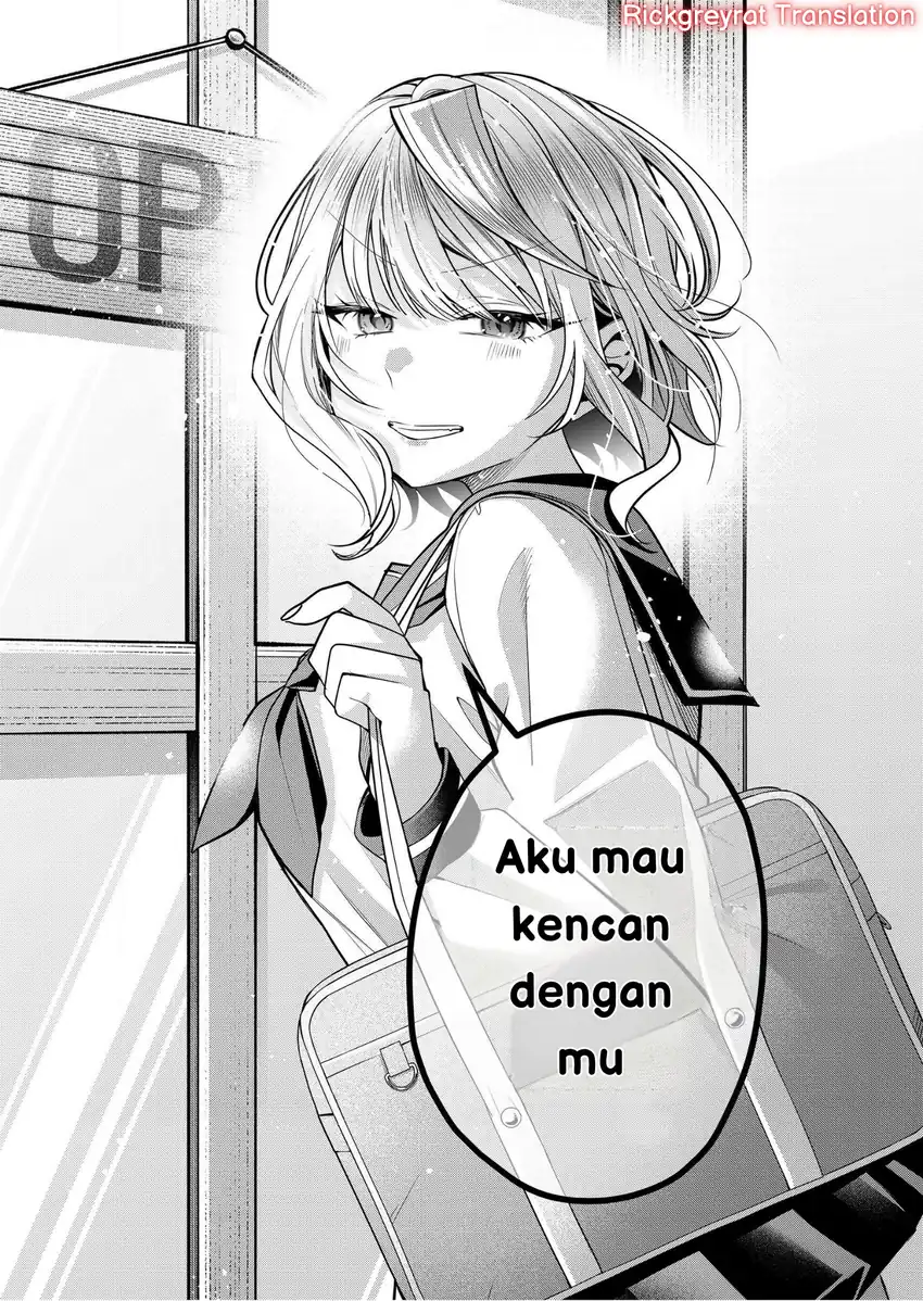 Gal Yome no Himitsua Chapter 33 - halaman 14