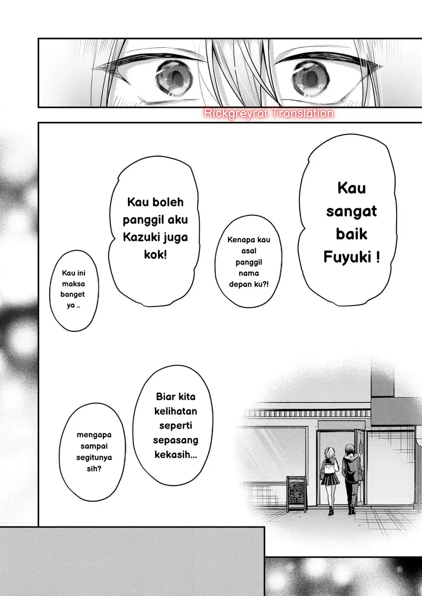 Gal Yome no Himitsua Chapter 33 - halaman 15