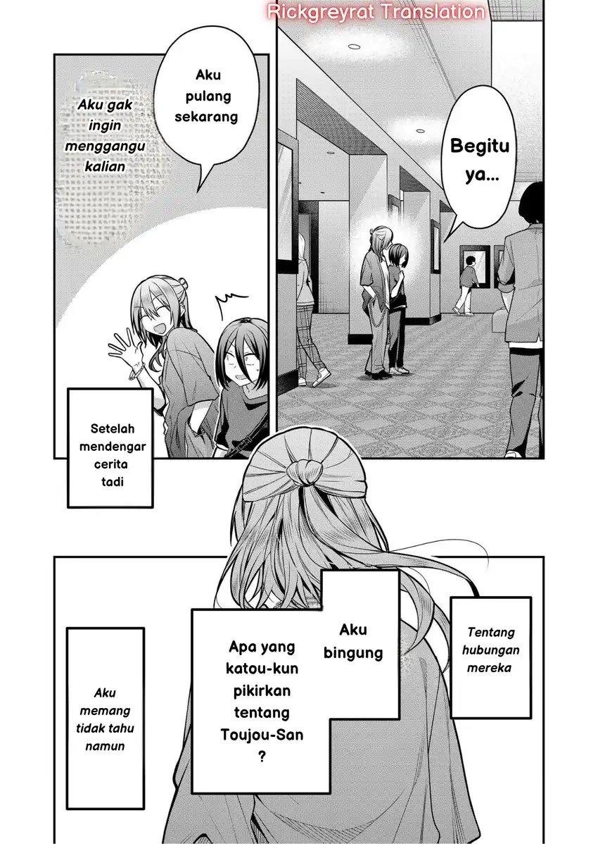 Gal Yome no Himitsua Chapter 33 - halaman 17